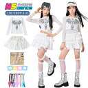 キッズダンス衣装 ヒップホップ セットアップ 柄tシャツ 鳳凰柄 ニット ダンス衣装 キッズ 子供服 キッズダンス 女の子 tシャツ 長袖 ニットウェア キャミソール ティアードスカート 白 蝶結び ソックス レース hiphop 韓国風 発表会 団体服 シンプル系 おしゃれ 派手 可愛い