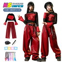 キラキラ スパンコール 衣装 キッズダンス衣装 セットアップ ヒップホップ キッズ レザー ダンス衣装 子供服 女の子 トップス 長袖 赤 パンツ ロング丈 ベレー帽 ベルト チアダンス 韓国風 Y2K 応援団 団体服 発表会 衣装 k-pop 演出服 練習用 可愛い おしゃれ