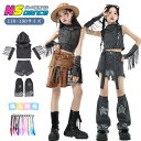 スカート チェック柄 ガールズ ダンス衣装 キッズ セットアップ ヒップホップ キッズ 衣装 女の子 トップス ヘソ出し グレー ベージュ フード付き 袖カバー タッセル パンツ ロング丈 雑誌柄 ショーツ 黒 灰 スカート ブラウン 団体服 応援団 発表会 イベント用 おしゃれ