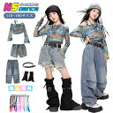 キッズ ダンス衣装 デニム ジーンズ キッズダンス衣装 セットアップ ヒップホップ 子供服 キッズ 女の子 トップス 長袖 ヘソ出し ダイダイ柄 パンツ ショート丈 ロング丈 デニムパンツ 青 ベルト レッグウォーマー 上下セット ダンスウェア 演出服 練習用 おしゃれ かわいい