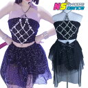 豪華セット ダンス衣装 セットアップ レディース K-POP風 K-POPダンス ヒップホップ ステージ衣装 アイドル 衣装 キラキラ ダンス服 ダンススカート...