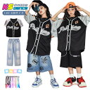 キッズ ダンス衣装 野球服 黒 キッズダンス衣装 セットアップ ヒップホップ 子供服 男の子 女の子 シャツ ブラック グレー 半袖 パンツ デニム ロング丈 ...
