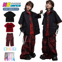 ダンス衣装 キッズ セットアップ ヒップホップ ダンス衣装 柄パンツ チェック柄 赤 黒 キッズ 子供服 3点セット 男の子 女の子 シャツ 半袖 黒 無地 パンツ ロング丈 tシャツ 字母柄 半袖 レッド チアダンス 応援団 ステージ衣装 発表会 団体服 韓国風 Y2K hiphop おしゃれ