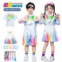 サロペット 虹色 スラップスカート ダンス衣装 キッズ キッズ 子供ダンス セットアップ ヒップホップ 子供服 男の子 女の子 tシャツ 半袖 カラフル パンツ スカート 2点セット 団体服 発表会 ダンスウェア 幼稚園 保育園 可愛い おしゃれ