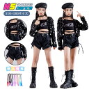 スパンコール ダンス衣装 キッズ セットアップ ヒップホップ 子供服 女の子 トップス キャミソール ヘソ出し ノースリーブ スパンコール ジャケット 長袖 キラキラ ショーツ ブラック ベレー帽 ソックス 韓国風 k-pop 発表会 団体服 チアダンス おしゃれ かわいい
