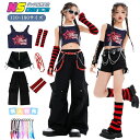 キャミソール 星柄 ダンス衣装 キッズ ガールズ セットアップ ヒップホップ 子供服 女の子 ガールズ トップス ヘソ出し ノースリーブ 紺色 袖カバー カーゴパンツ ロング丈 ハーフパンツ ショーツ ストリートダンス Y2K 韓国風 団体服 原宿系 発表会 おしゃれ 可愛い