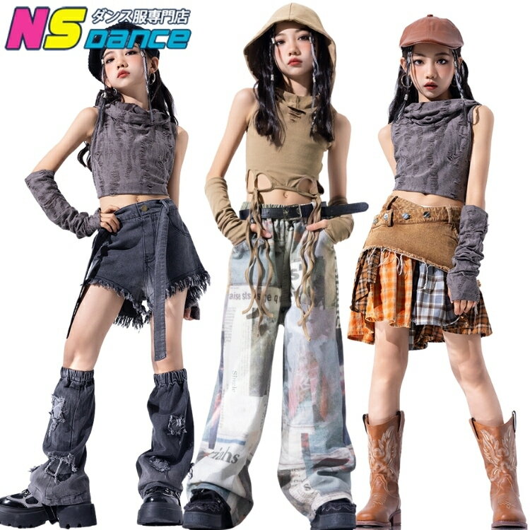 スカート チェック柄 ガールズ キッズダンス衣装 セットアップ ヒップホップ キッズ 子供服 衣装 女の..