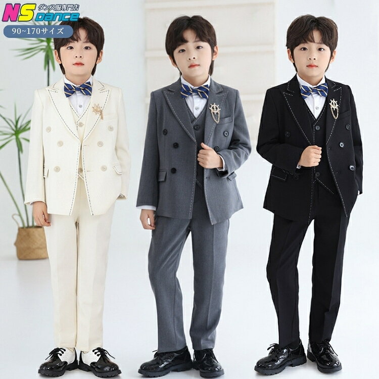Rakuten - 卒業式 キッズ スーツ セットアップ フォーマル 男の子 ボーイズ 無地 上下セット パンツスーツ 大きいサイズ 入学式 子供服 小学生 中学生 高校生 ベージュ グレー ブラック ジャケット パンツ ベスト シャツ リボン ブローチ 5/6点セット