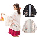 メンズ レディース 羽織 振袖 和柄 カーディガン 羽織り コート 浴衣 ゆったり 開襟シャツ パーカー 鳥 紅葉 花 プリント柄 日焼け止め服 冷房対策 紫外線防止 夏祭り 花火大会 お祭り 和装 夏フェス 舞台衣装