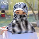 日除け帽子 日焼け防止 帽子 サンバイザー つば広帽子 レディース UPF50+ キャップ uvカット ハット レディース キャップ プレゼント 紫外線対策用ハ...
