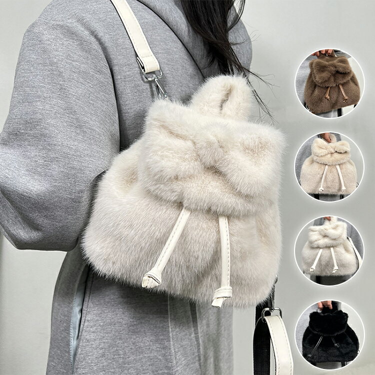 楽天市場】ファー（高さ15 ～ 19.9cm）（バックパック・リュック