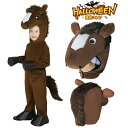 ハロウィン 衣装 子供 馬 うま 着ぐるみ お馬さん ホース horse 動物 アニマル コスチューム コスプレ衣装 キッズ 男の子 女の子 子ども 仮装 ぬい...