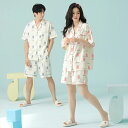 【P5】 ペアパジャマ 半袖 上下セット カップル 夏 前開き 綿 コットン レディース メンズ ペアコーデ 化けもの 英字 可愛い怪獣 ルームウェア ショーツ...
