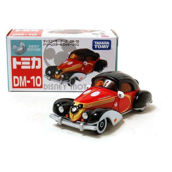 絶版★DM-10 ドリームスターIII ミッキーマウス トミカ ディズニーモータース