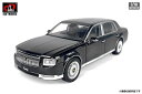 LCD MODELS【LCD モデルズ】1/18 トヨタ Toyota CENTURY ブラック [LCD18011 BL]