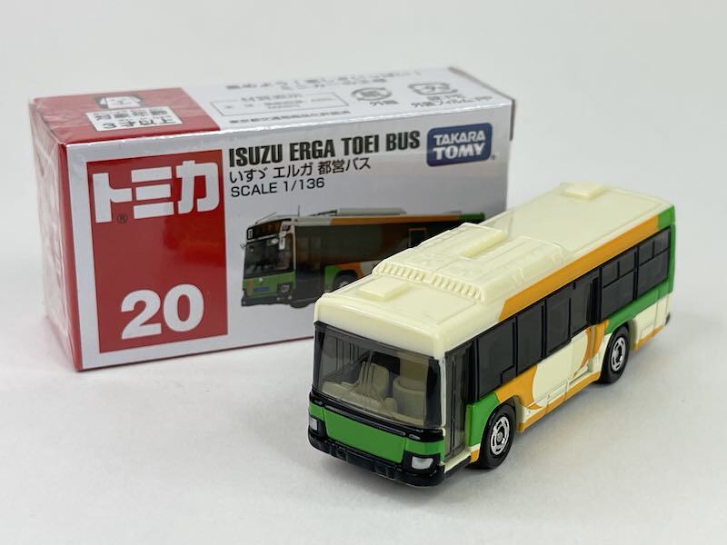 No.20 いすゞ エルガ 都営バス トミカ
