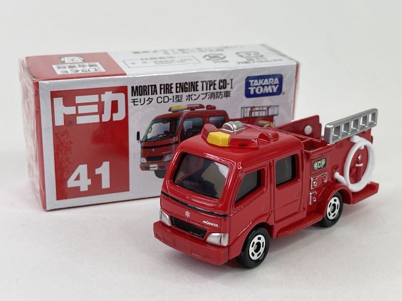 NO.41 モリタ CD-I型 ポンプ消防車 トミカ