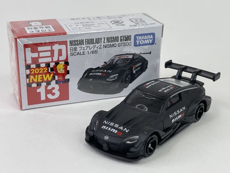 No.13 日産 フェアレディZ NISMO GT500 トミカ