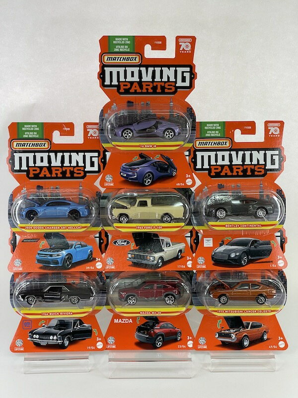 MATCHBOX MOVING PARTS (BUICK,MX-30,BENTLEY,CELESTE,CHARGER,FORD F-100,BMW i8) 7Zbg