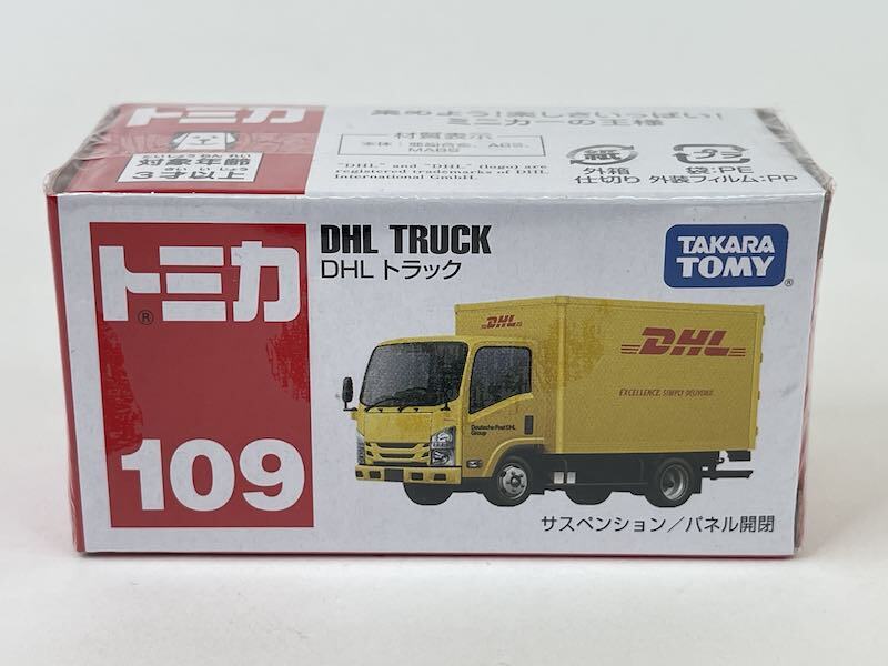 絶版★No.109 DHL トラック トミカ