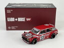 MINI GT 063 日産 ダットサン KAIDO 510 ワゴン カーボンファイバー V2(右ハンドル)