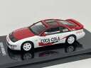 日産 フェアレディ Z “Coca-Cola” Z32 INNO64