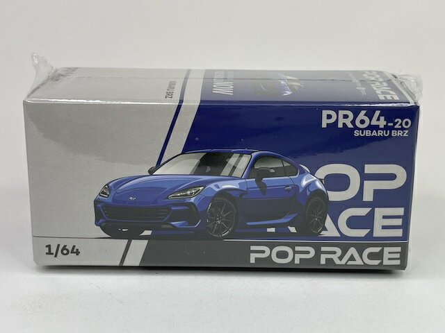 SUBARU BRZ サファイアブルー PR64 POP RACE