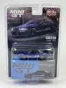 MiJo Exclusives Y XJCC GT-R VR32 Top Secret ^bNu[(Enh) 589 MINI GT