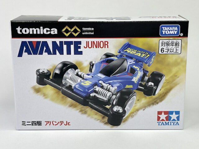 ミニ四駆 アバンテJr. トミカプレミアムunlimited