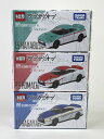 KK-SCALE 1/18 BMW 740i E38 1シリーズ 1994 ダークレッドメタリック 500台限定KK-Scale 1:18 BMW 740i E38 1.Serie 1994 dunkelrot-metallic Limited Edition 500 pcs.