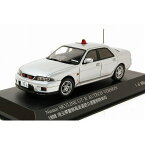 日産 スカイライン GT-R オーテックバージョン 1998 埼玉県警察高速道路交通機動隊車両 (シルバー) RAI'S