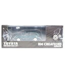 BM CREATIONS【BM クリエイションズ】1/64 トヨタ スターレット ターボ−S EP71 1988 グリーン RHD (右ハンドル) [64B0128]