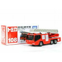 No.108 日野 はしご付消防車(モリタ・スーパージャイロラダー) トミカ