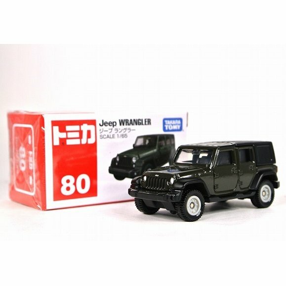 No.80 Jeep ラングラー トミカ