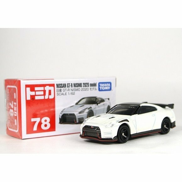 絶版★No.78 日産 GT-R NISMO 2020 モデル トミカ