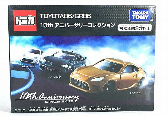 TOYOTA 86/GR86 10th ˥С꡼쥯 3楻å ȥߥ ȥߥեȥå