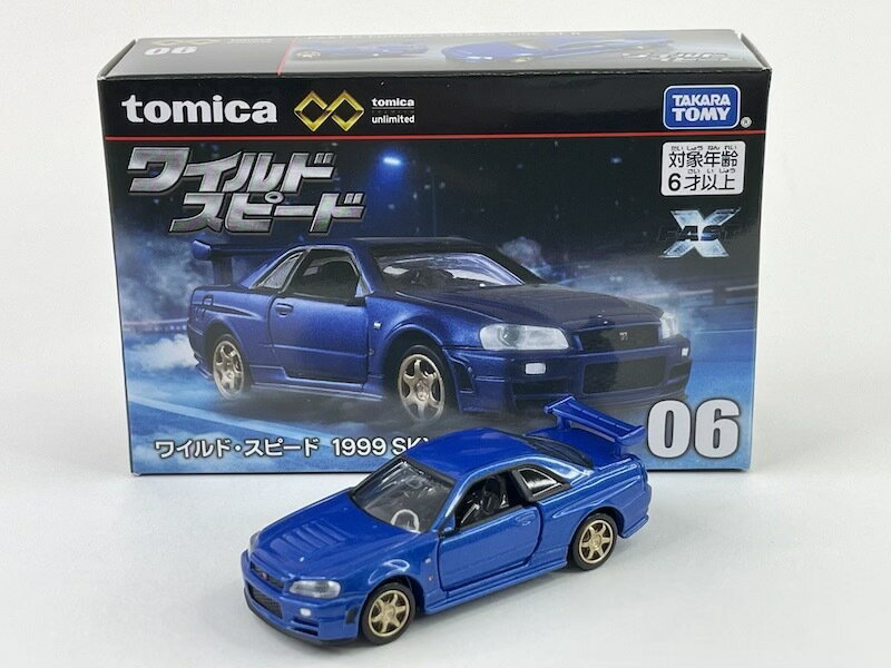 06 ChEXs[h 1999 SKYLINE GT-R g~Jv~A g~Jv~Aunlimited