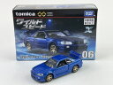 06 ワイルド・スピード 1999 SKYLINE GT-R トミカプレミアム トミカプレミアムunlimited