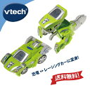 VTech ヴィテック Sliver the T-Rex【変身恐竜T-Rex】英語 知育玩具 3歳 4歳 5歳 6歳 7歳 8歳 男の子 小学生 おもちゃ 安心の正規品 レーシングカー 車 ネイティブ イングリッシュ クリスマス お誕生日 プレゼント ギフト ラッピング無料 音声翻訳リスト付き