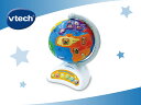 VTech Spin & Learn Adventure Globe 【地球儀で世界冒険！】3歳 4歳 5歳 6歳 安心の正規品 英語 知育玩具 おもちゃ 発音 ネイティブ イングリッシュ クリスマスプレゼント お誕生日プレゼント ギフト ラッピング無料 音声翻訳リスト付き 2