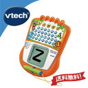 VTech ヴィテック Write Learn Touch Tablet 【書いて学ぼうタッチタブレット】3歳 4歳 5歳 6歳 小学生 英語 知育玩具 おもちゃ 安心の正規品 アルファベット 発音 ネイティブ イングリッシュ クリスマス お誕生日 プレゼント ギフト ラッピング無料