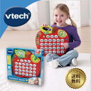 VTech ヴィテック　Alphabet Apple(N)【アルファベットアップル】英語 知育玩具 おもちゃ 安心の正規品 2歳 3歳 4歳 5歳 男の子 女の子 発音 ネイティブ イングリッシュ お誕生日 プレゼント ラッピング無料 メッセージカード無料 音声翻訳リスト付