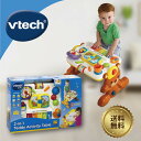 VTech ヴィテック 2 in 1 Teddy Activity Table【私の楽しいクマさんテーブル】英語 知育玩具 1歳 2歳 3歳 男の子 女の子 幼...