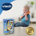 VTech ヴィテック My 1st Smart Phone【はじめてのハロー!英語で電話】英語 知育玩具 おもちゃ 安心の正規品 1歳 2歳 3歳 発音 ネイ...