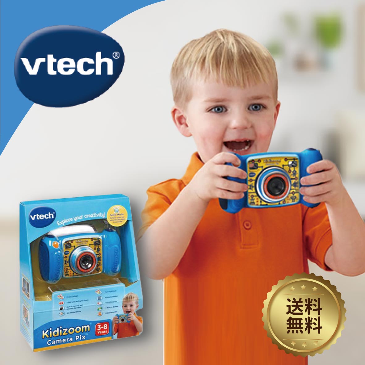 VTech KidiZoom Camera Pix【キディズーム カメラ ピックス ブルー】安心の正規品 すぐに使えるよう単三電池4本付き 子供用 3歳 4歳 5歳 6歳 7歳 8歳 カメラ 写真 動画 ビデオ 撮影 キッズ デ…