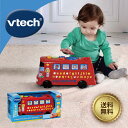 VTech ヴィテック Playtime Bus 【プレイタイム バス】英語 知育玩具 おもちゃ 男の子 女の子 1歳 2歳 3歳 発音 ネイティブ イングリッ...