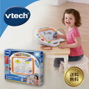 VTech ヴィテック Stencil & Learn Studio【しゃべるお絵かきボード】英語 知育玩具 3歳 4歳 5歳 6歳 男の子 女の子 幼稚園 小...