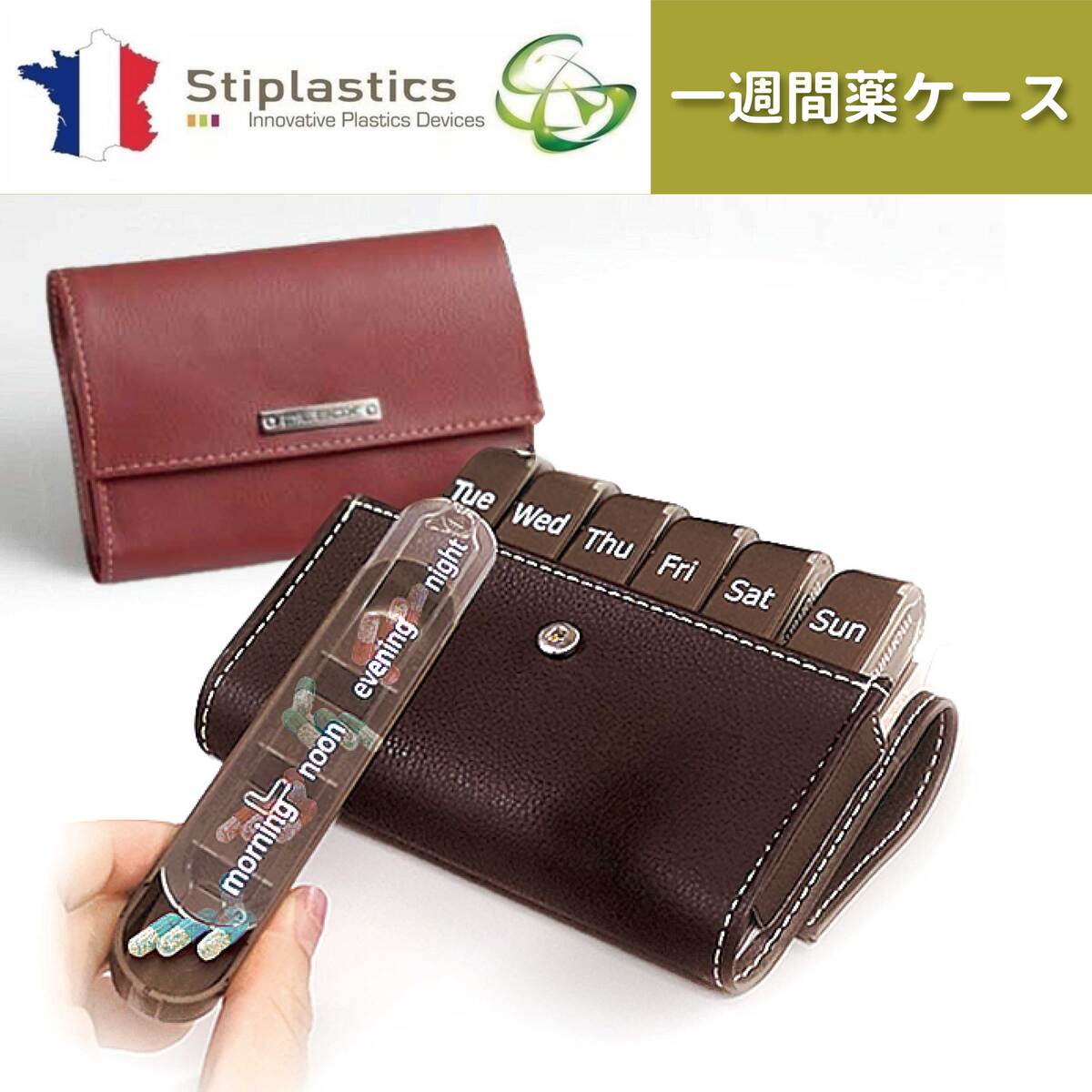 1  ԥܥå ֥Хƥ STI Plastics14 ī    饤ɼ   ...