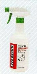 Rakuten - 強力鉄粉除去クリーナー(500ml)日産純正品 PITWORK(ピットワーク)