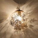 ペンダントライト ガラス おしゃれ 北欧 球状 丸型 LED対応 造花 アンビエントライト 天井照明器具 吹き抜け ダイニング キッチン ベッドルーム リビング...
